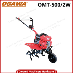 [OMT-500/2W] OGAWA MINI TILLER (2F/1R) C/W 7HP PETROL ENGINE