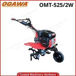 [OMT-525/2W] OGAWA MINI TILLER (2F/1R) C/W 7HP PETROL ENGINE