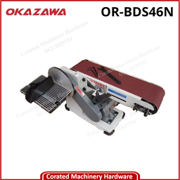 [OR-BDS46N] OKAZAWA / ORIMAS/ IHM 4&quot; X 6&quot; BELT &amp; DISC SANDER