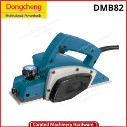 [DMB82] DONG CHENG DMB82 ELECTRIC PLANER