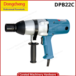 [DPB22C] DONG CHENG DPB22C ELECTRIC WRENCH