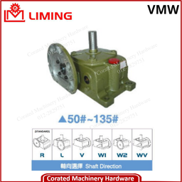 LIMING WORM REDUCER VW SERIES [VMW]