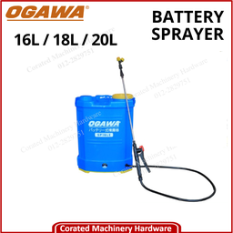 OGAWA KNAPSACK RECHARGEABLE BATTERY SPRAYER