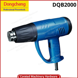 [DQB2000] DONG CHENG DQB2000 HOT AIR GUN