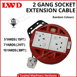 LWD 2 GANG SOCKET EXTENSION CABLE