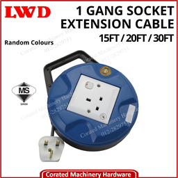 LWD 1 GANG SOCKET EXTENSION CABLE