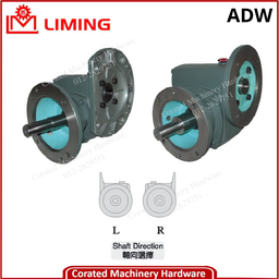 LIMING WORM REDUCER AD SERIES [ADW]