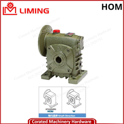 LIMING WORM REDUCER W SERIES [HOM]