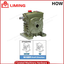 LIMING WORM REDUCER W SERIES [HOW]