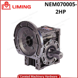 [NEM070005-2HP] LIMING WORM REDUCER NE SERIES [NEM]