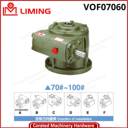 [VOF07060] LIMING WORM REDUCER VOF SERIES [VOF]