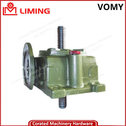LIMING WORM REDUCER VW SERIES [VOMY]