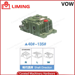 LIMING WORM REDUCER VW SERIES [VOW]