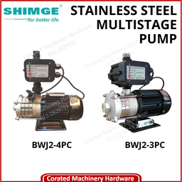 SHIMGE STAINLESS STEEL MULTISTAGE PUMP