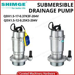 SHIMGE SUBMERSIBLE DRAINAGE PUMP