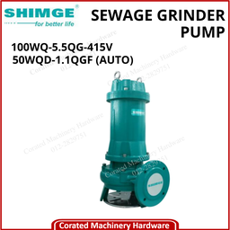 SHIMGE SUBMERSIBLE SEWAGE GRINDER PUMP