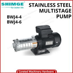 SHIMGE STAINLESS STEEL MULTISTAGE PUMP