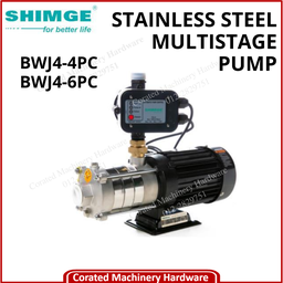 SHIMGE STAINLESS STEEL MULTISTAGE PUMP