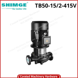 [TB50-15/2-415V] SHIMGE VERTICAL IN-LINE CENTRIFUGAL PUMP