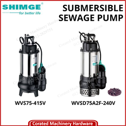 SHIMGE SUBMERSIBLE SEWAGE PUMP