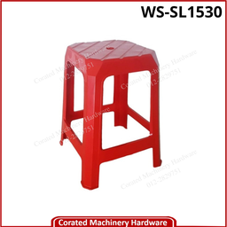 [WS-SL1530] A SHAPE CHAIR