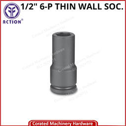 ACTION 1/2&quot; SQ. EXTRA THIN WALL IMPACT SOCKET 6-P