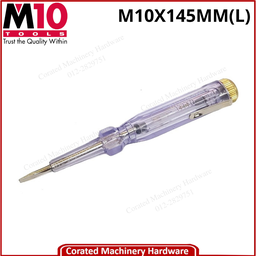 [M10X145MM(L)] M10 BRAND TEST PEN M10X145MM(L) 145MM