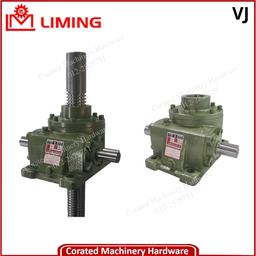 LIMING SCREW JACK REDUCER [VJ]