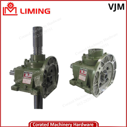 LIMING SCREW JACK REDUCER [VJM]