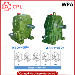 CPL WORM GEAR REDUCER [WPA]