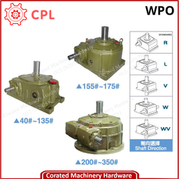 CPL WORM GEAR REDUCER [WPO]