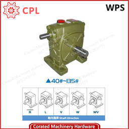 CPL WORM GEAR REDUCER [WPS]